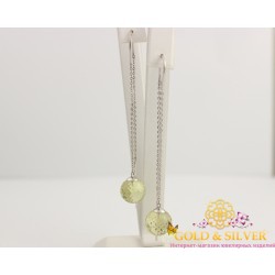 Серебряные серьги протяжки лимонный кварц 588039сл